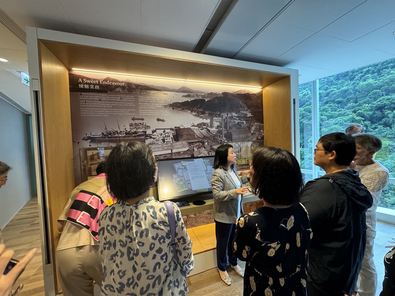 保住遺產：香港太古檔案中心的探索之旅